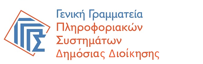 ΓΓΠΣ
